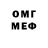 Amphetamine Premium guy mont