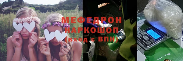 кокаин VHQ Верея