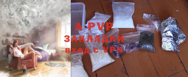 кокаин VHQ Верея
