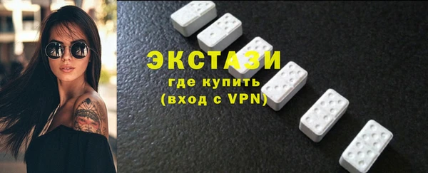 jwh Верхний Тагил