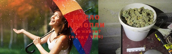 jwh Верхний Тагил