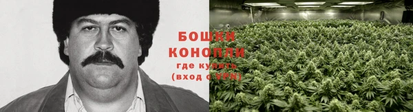 альфа пвп VHQ Верхнеуральск