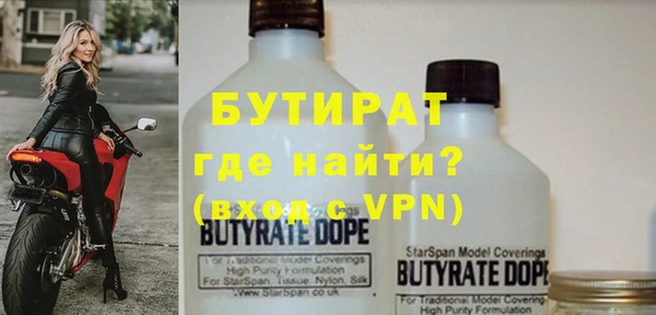 jwh Верхний Тагил