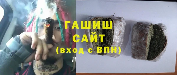 кокаин VHQ Верея