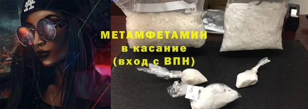 jwh Верхний Тагил