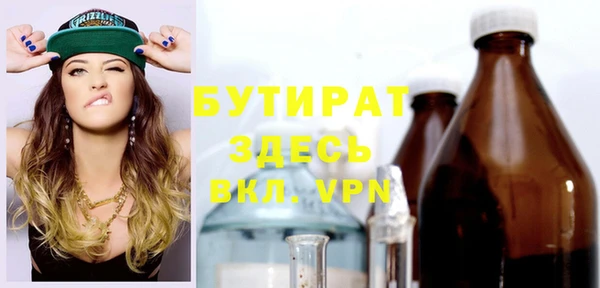 jwh Верхний Тагил