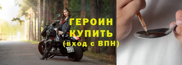 кокаин VHQ Верея