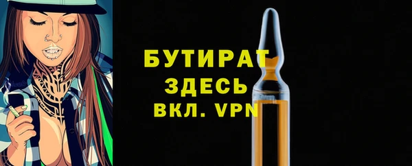 jwh Верхний Тагил