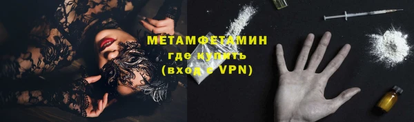 jwh Верхний Тагил