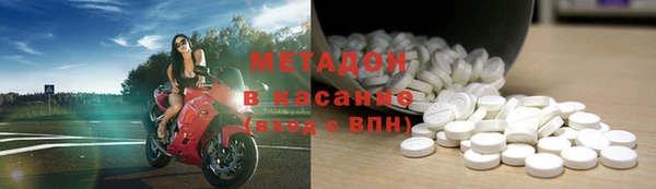 кокаин VHQ Верея