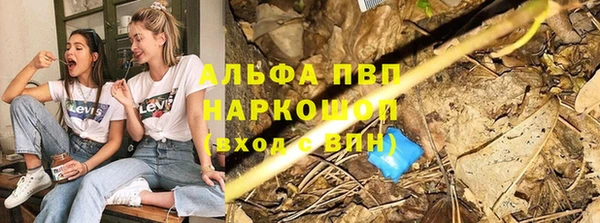 jwh Верхний Тагил