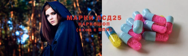 кокаин VHQ Верея