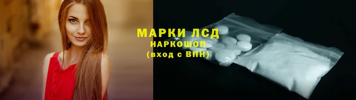 альфа пвп VHQ Верхнеуральск