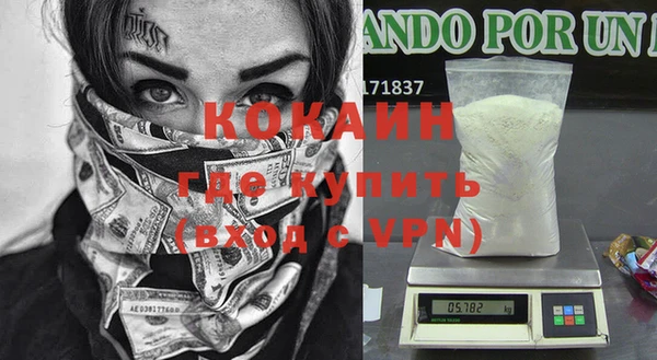 jwh Верхний Тагил