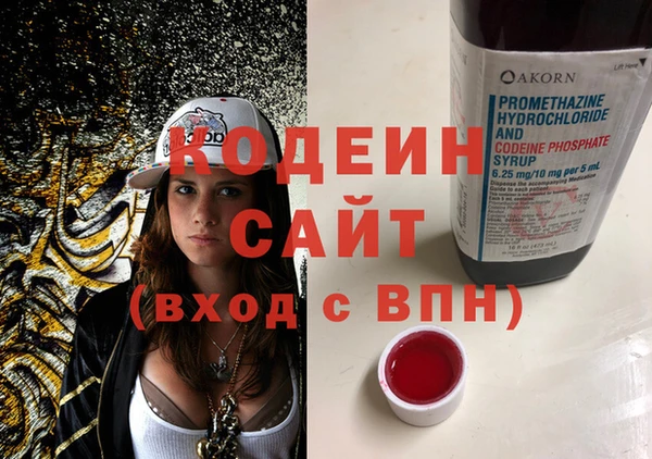 кокаин VHQ Верея