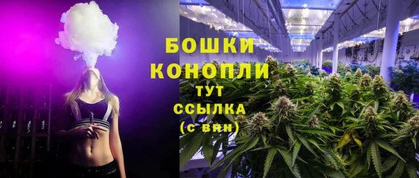 альфа пвп VHQ Верхнеуральск