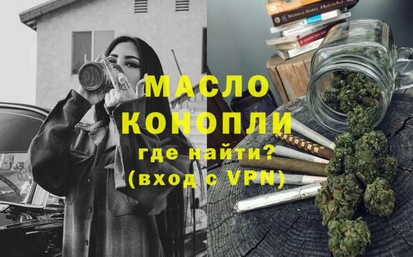 jwh Верхний Тагил