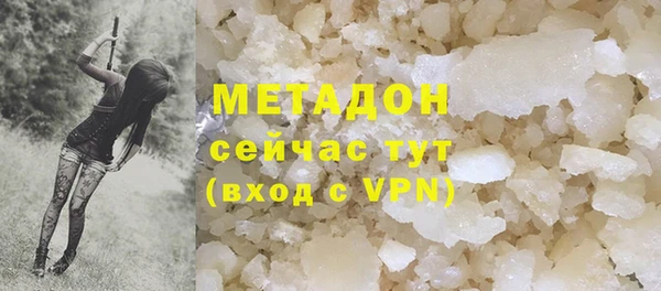 jwh Верхний Тагил