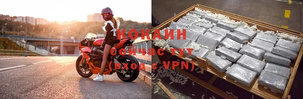 jwh Верхний Тагил