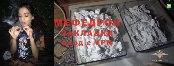 кокаин VHQ Верея