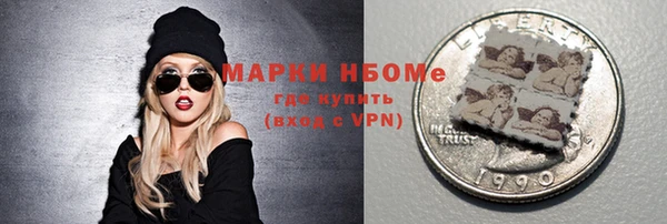 кокаин VHQ Верея