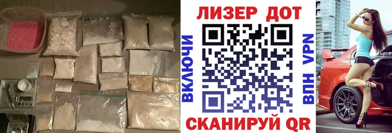 купить закладку  Новохопёрск  LSD-25 экстази кислота 