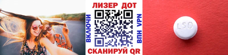 Марки 25I-NBOMe 1,5мг  мега tor  Новохопёрск 