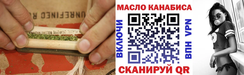 Дистиллят ТГК вейп с тгк  Новохопёрск 